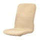 thumbnail image 1 of Funda para silla de oficina Macarena Lavable Estirable Amarillo Housse Beige, 1 of 8