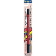 thumbnail image 2 of Kuretake FUDE PEN NIHON-DATE KABURA Brush Pen (No.55), Double-sided hard and soft brush tip pen for lettering, calligraphy, art, writing, sketching and inking illustration. AP-Certified, Made in Japan, 2 of 3