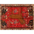 thumbnail image 1 of Ahgly Company Machine Washable Indoor Rectangle Traditional Sienna Brown Area Rugs, 8' x 12', 1 of 7
