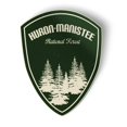 thumbnail image 1 of Squiddy Vinyl Sticker Green Huron Manistee National Forest Laptop Car Notebook 5", 1 of 4
