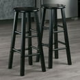 thumbnail image 6 of Winsome Wood Element 2-Pc 29" Bar Stool Set, Black Finish, 6 of 7