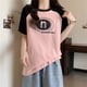 thumbnail image 4 of Camisetas con paneles para mujer, estampado de verano, estilo japonés holgado, estilo Harajuku diario, ropa de calle, letras, sencillas, combinables, preppy, retro, 4 of 6
