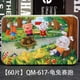 thumbnail image 3 of Nuevos rompecabezas de madera de 60 piezas para niños, rompecabezas de madera con dibujos de animales, juguetes educativos de aprendizaje temprano para niños, 3 of 5