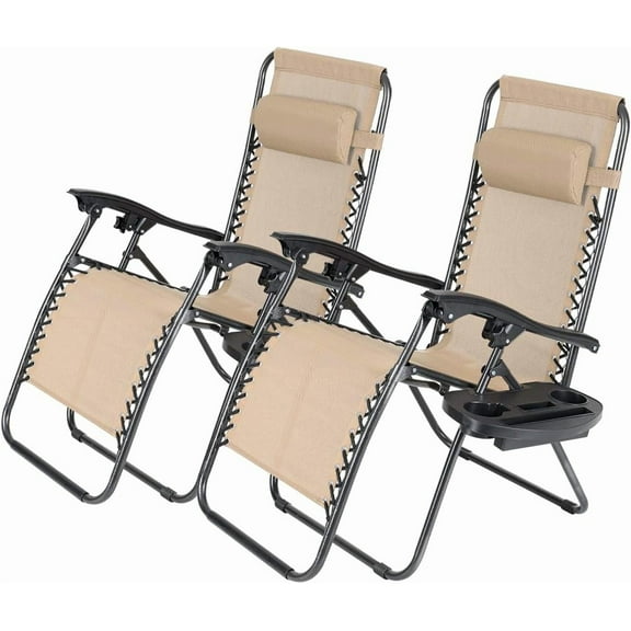 Set of 2  Lounge Chair Recliners Steel Mesh Fabric Outdoor Folding Chair w/Footrest, Adjustable, Pillow and Tray, Tan