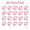Pink, variant on 20 Pack Self Adhesive Cabinet Handles, No Drill Stick-On Door Pull Handles for Cabinets, Drawers, Windows and Furniture