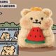 thumbnail image 5 of Oso de peluche de la serie "Gusano por venir", caja ciega, juguete de marea, adorno, accesorios, regalo de cumpleaños, San Valentín, muñeca adorable., 5 of 6