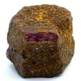thumbnail image 3 of 4100 Carat HUGE   Crystal Rough Prismatic Cabochon  Rough CS470/82124, 3 of 6