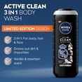 thumbnail image 5 of NIVEA MEN Real Madrid Limited Edition Design Active Clean 3-in-1 Men's Body Wash with Charcoal, Vanilla Bourbon Scent, 16.9 fl oz, 5 of 13