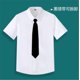 thumbnail image 3 of Camisas blancas para niñas, blusa de cuello Peter Pan de manga larga, ropa escolar para niñas adolescentes de 8, 10, 12 y 14 años, 3 of 5