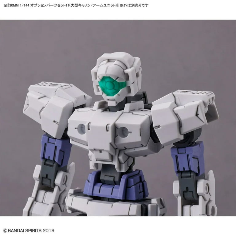 30MM 1/144 Scale Model Kit: W-22 Option Parts Set 11 (Large