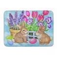 thumbnail image 1 of Carolines Treasures PJC1066RUG New Beginnings Easter Rabbit Machine Washable Memory Foam Mat, 1 of 4