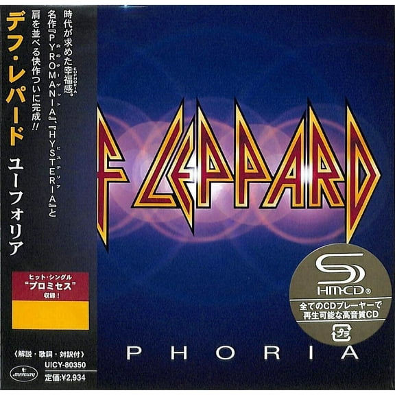 Def Leppard - Euphoria - Ltd SHM-CD - Music & Performance - CD