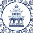 thumbnail image 2 of Urban, Mary 15x15 White Modern Wood Framed Museum Art Print Titled - Everyday Chinoiserie VIII, 2 of 4
