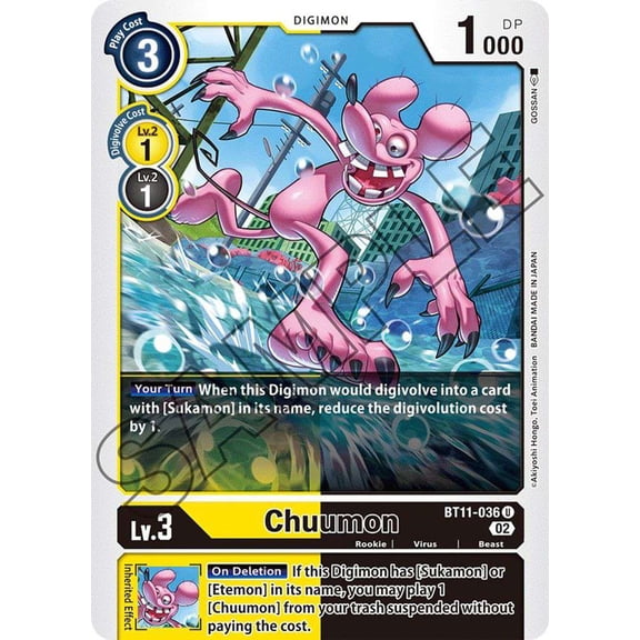Digimon Dimensional Phase Uncommon Chuumon BT11-036