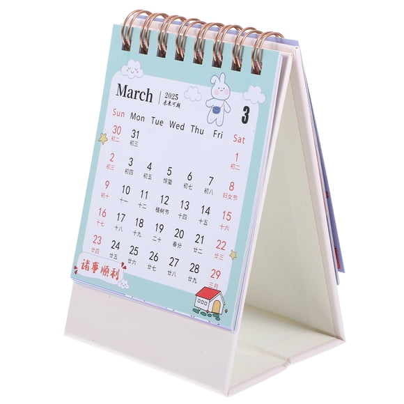FONDOTIN cute office decor Desk Calendar Paper 1Set Sleek Multi for Teachers