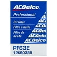 thumbnail image 4 of ACDelco PF63E Professional Engine Motor Oil Filter Fits select: 2014-2021 CHEVROLET SILVERADO, 2011-2020 FORD F150, 4 of 5