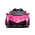 thumbnail image 2 of Freddo Green 24 V Lamborghini Veneno Powered Ride-On with Parental Remote Control, 2 of 11