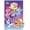 Premium Poster & Push Pin Bundle, variant on Hasbro My Little Pony Movie - Adventure Wall Poster with Push Pins, 14.725" x 22.375"