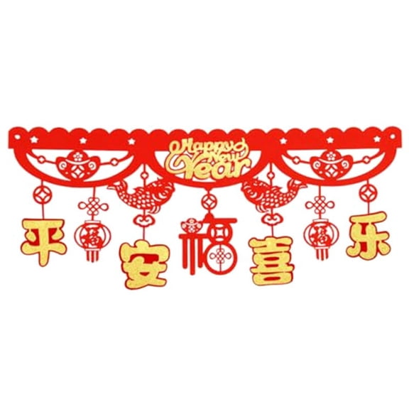 Red China New Year Flag 2024 Dragon Spring Festival China Decorated Lucky Home to Celebrate E