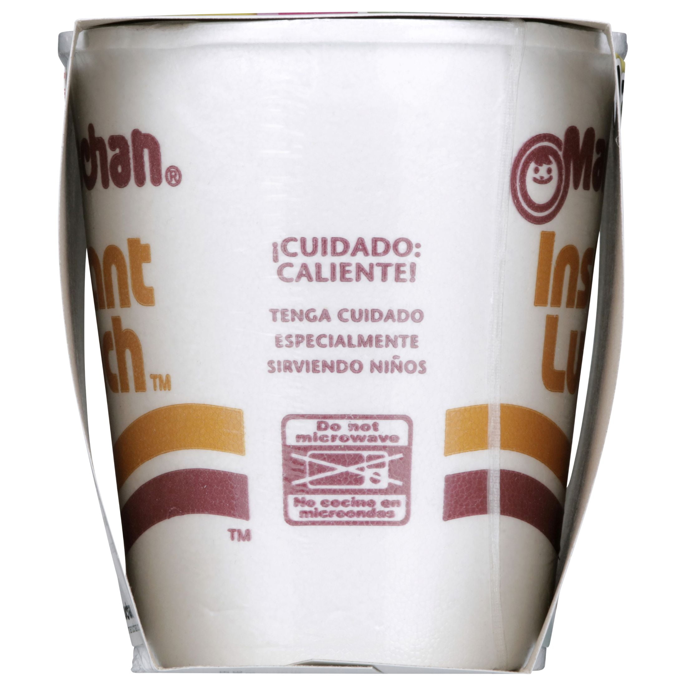 Maruchan Instant Lunch Ramen Noodles, Shrimp Flavor, Panama | Ubuy