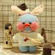 thumbnail image 1 of 30 cm lindo Lara Fanfan café pato amarillo peluche muñeca niña regalo de cumpleaños ShuxiuWang  8390613698704, 1 of 1