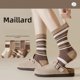 thumbnail image 2 of Calcetines largos marrones estilo Preppy Otoño Invierno calcetines de media pantorrilla para mujer calcetines versátiles simples apilados sistema de Color Maillard, 2 of 5