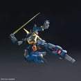 thumbnail image 3 of Bandai Hobby HGUC Zeta Gundam RMS-154 Barzam HG 1/144 Scale Model Kit, 3 of 4