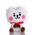 thumbnail image 1 of kpop bts bt21 muñeca sentada bebé peluche tata cooky chimmy garantía de calidad Gao Jiahui unisex, 1 of 2
