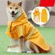thumbnail image 5 of Capa impermeable para perros con tiras reflectantes, fina, resistente al viento y a la lluvia, resistente a la lluvia, para perros medianos y grandes, con capucha para perros, 5 of 6
