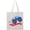 AA-White, variant on Inktastic Happy Valentine's Day-monster Truck Tote Bag