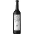 thumbnail image 1 of Malbec 750Ml Casa Madero Vino Tinto, 1 of 2