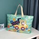 thumbnail image 1 of Bolsa de almacenamiento de colchas para jardín de infantes, bolsa impermeable, bolsa de dibujos animados, bolsa de colcha Oxford, linda bolsa de almacenamiento de colchas para niños, 1 of 6