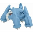 thumbnail image 2 of Pokemon Action Figures, TAKARA TOMY MS-06 Metagross, Moncolle Series Figure, 2 of 5