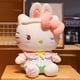 thumbnail image 2 of Kawaii Kuromi gatito gato de peluche muñeca variedad de ropa gatito muñecas niña cama durmiendo juguetes de peluche para niños, 2 of 4