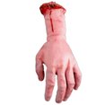 thumbnail image 1 of Life Size Scary Bloody Blood Body Parts for Halloween Party Indoor Outdoor Prop, 1 of 4