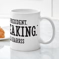 thumbnail image 5 of CafePress - Vice President I'm Speaking - 11 oz Ceramic Mug - Novelty Coffee Tea Cup, 5 of 6