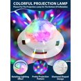 thumbnail image 3 of Replacement Air Blower for Inflatables .A Inflatable Air Fan Blower with Bright Colorful Projection Lamp LED Light &v/A Adapter for Halloween Christmas Inflatable Outdoor Decoratio, 3 of 7
