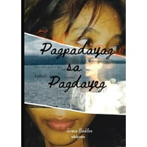 Pagpadayag sa Pagdayeg, (Paperback)