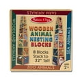 Melissa & Doug Wooden Animal Nesting Blocks 8 Blocks Stack to Almost 3 Feet Tall