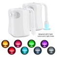 thumbnail image 3 of Lampe de Toilette LED, Veilleuse de Toilette Installation Facile Alimentée par Batterie 2 Pcs pour Hôtel, 3 of 8