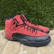 thumbnail image 1 of Ni - ke Ni - ke Air Jordan 12 Retro Reverse Flu Game Size 12 CT8013-602 Shoe Sneaker Mens, 1 of 5