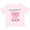 AD-Pink, variant on Aditi My Pap Pap Loves Me Boys or Girls Toddler T-Shirt