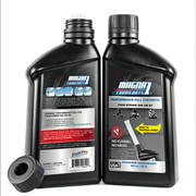 (3 pack) MAGNA1 POWERSPORTS PERFORMANCE FULL-SYN FOUR STROKE SAE 5W-50 - 1 Quart