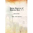 thumbnail image 1 of Natya Shastra de Bharata Muni Volume 1 1950 [Relié], 1 of 1