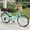 Mint Green, variant on Uforic 26 inch 7 Speed Beach Cruiser Bike with Adjustable Seat for Women for Adults, Light Blue