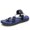Blue, variant on HaoXianJian Slide Sandals Men Flip Flops for Men 2025 Mens Sandals Walking Thong Sandals with Arch Support Athletic Slide Sandals for Men with Soft Cushion Footbed