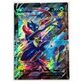 thumbnail image 4 of 4Pcs/set Diy Greninja Self-Control Ptcg Collect Signature Trading Flash Card Anime Cartoon Gift Color Flash, 4 of 4