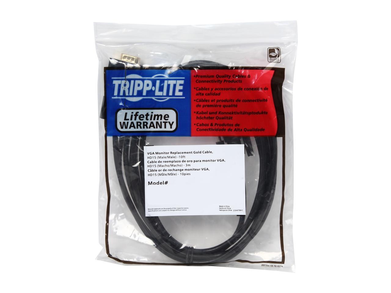 Tripp Lite P512-010 10 ft. VGA Monitor Cable HD-15M to HD-15M Gold Connectors - image 3 of 3