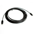 thumbnail image 1 of 102033 - FIBER OPTIC AUDIO CABLE 25FT, 1 of 1