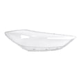 thumbnail image 1 of Cubierta de Lente de Faro Unique Bargains Cubierta de Lente Clara para Hyundai Elantra 2017-2018 PC 1 Pcs Frontal Derecho, 1 of 1